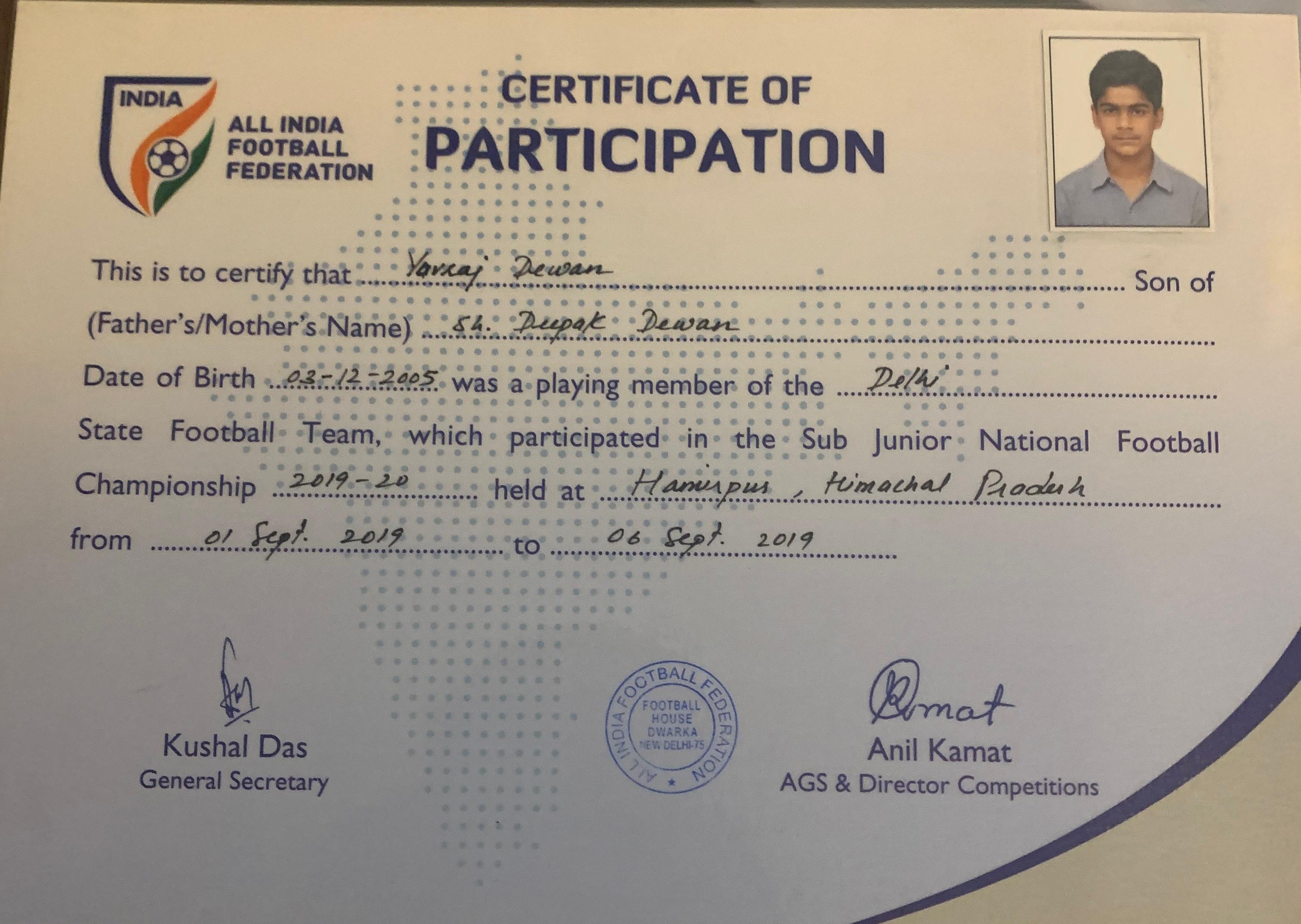 Sports Certificate